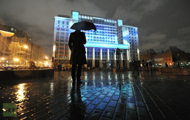 Màn biểu diễn "Năng lượng Sống" trong lễ hội "Vòng tròn Ánh sáng" tại Quảng trường Manezh ở Moscow